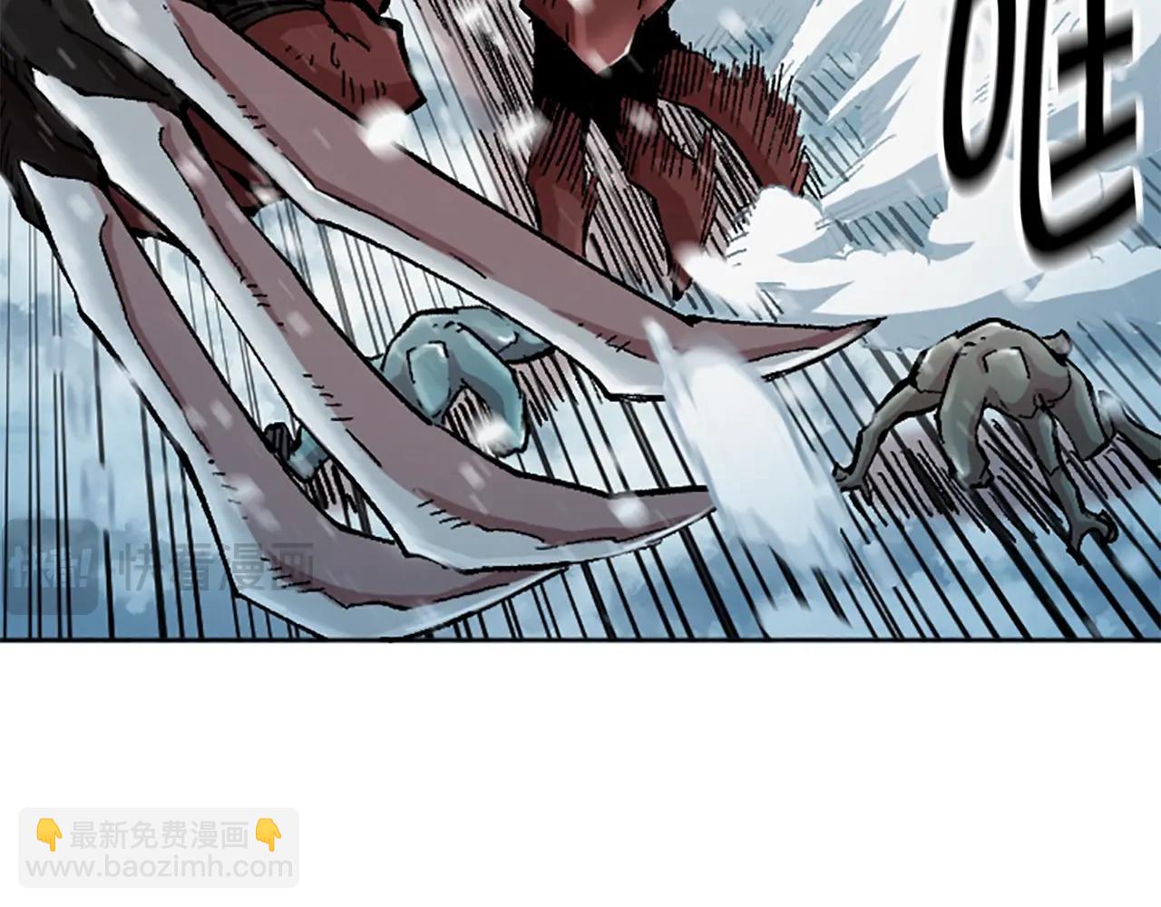 《奇迹大陆这个奴隶异常凶勐》第64话 雪夜 第48页