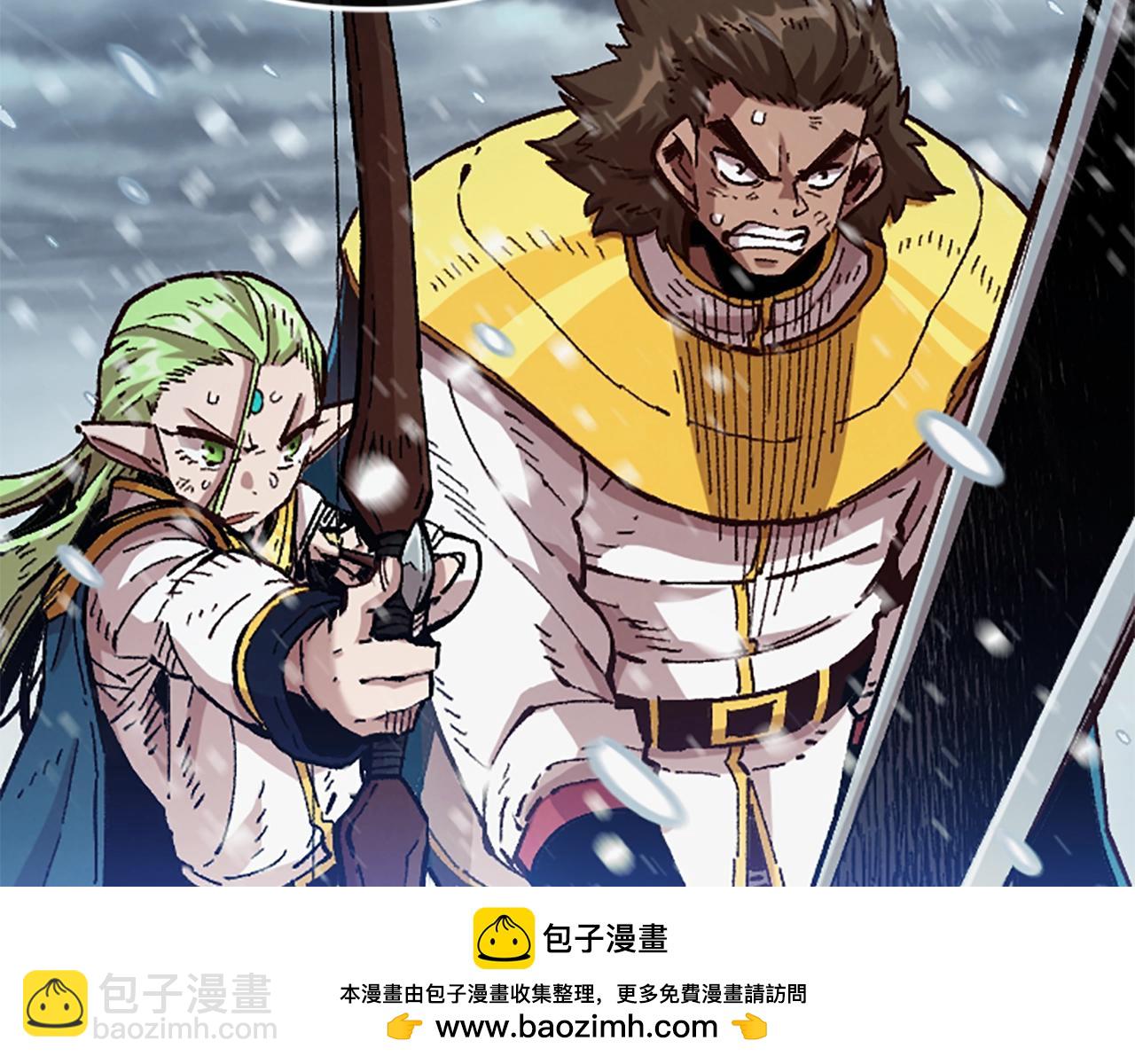 《奇迹大陆这个奴隶异常凶勐》第64话 雪夜 第50页