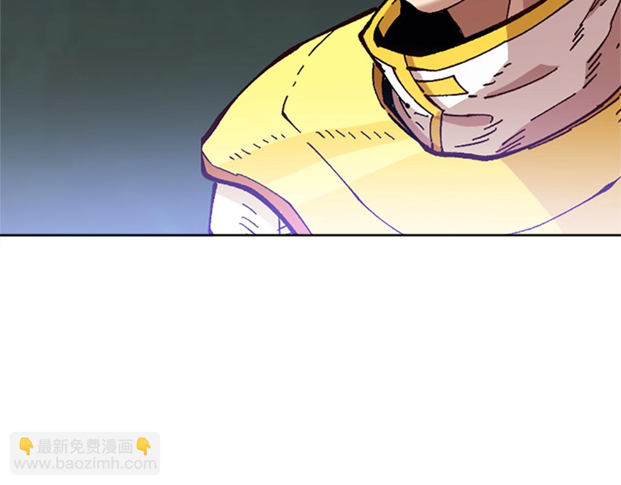 《奇迹大陆这个奴隶异常凶勐》第68话 当年的真相 第13页