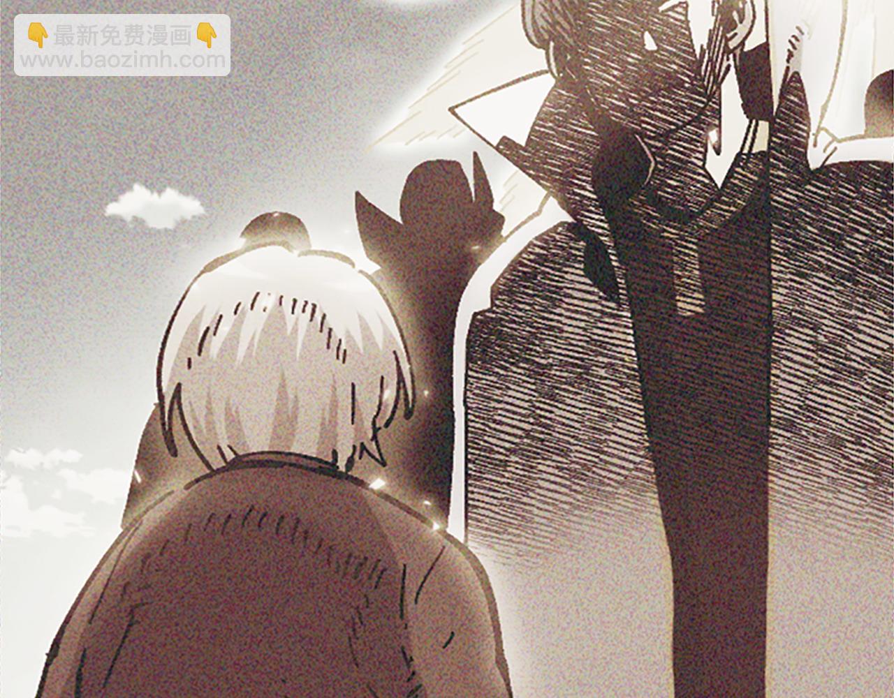 《奇迹大陆这个奴隶异常凶勐》第68话 当年的真相 第27页