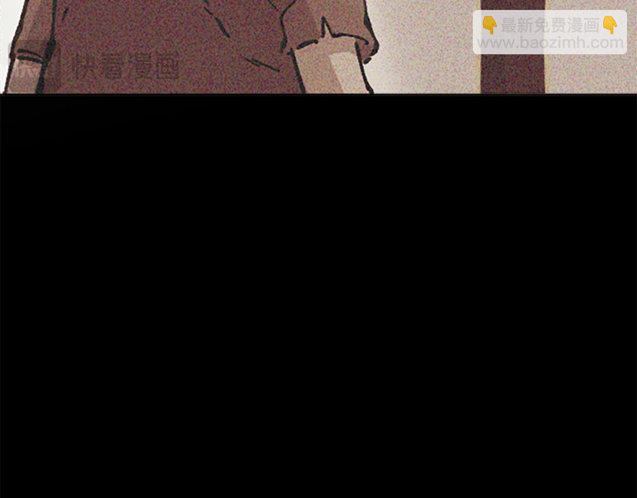 《奇迹大陆这个奴隶异常凶勐》第68话 当年的真相 第28页