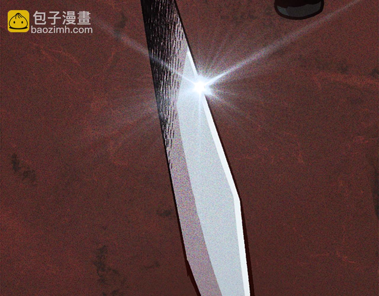 《奇迹大陆这个奴隶异常凶勐》第68话 当年的真相 第45页