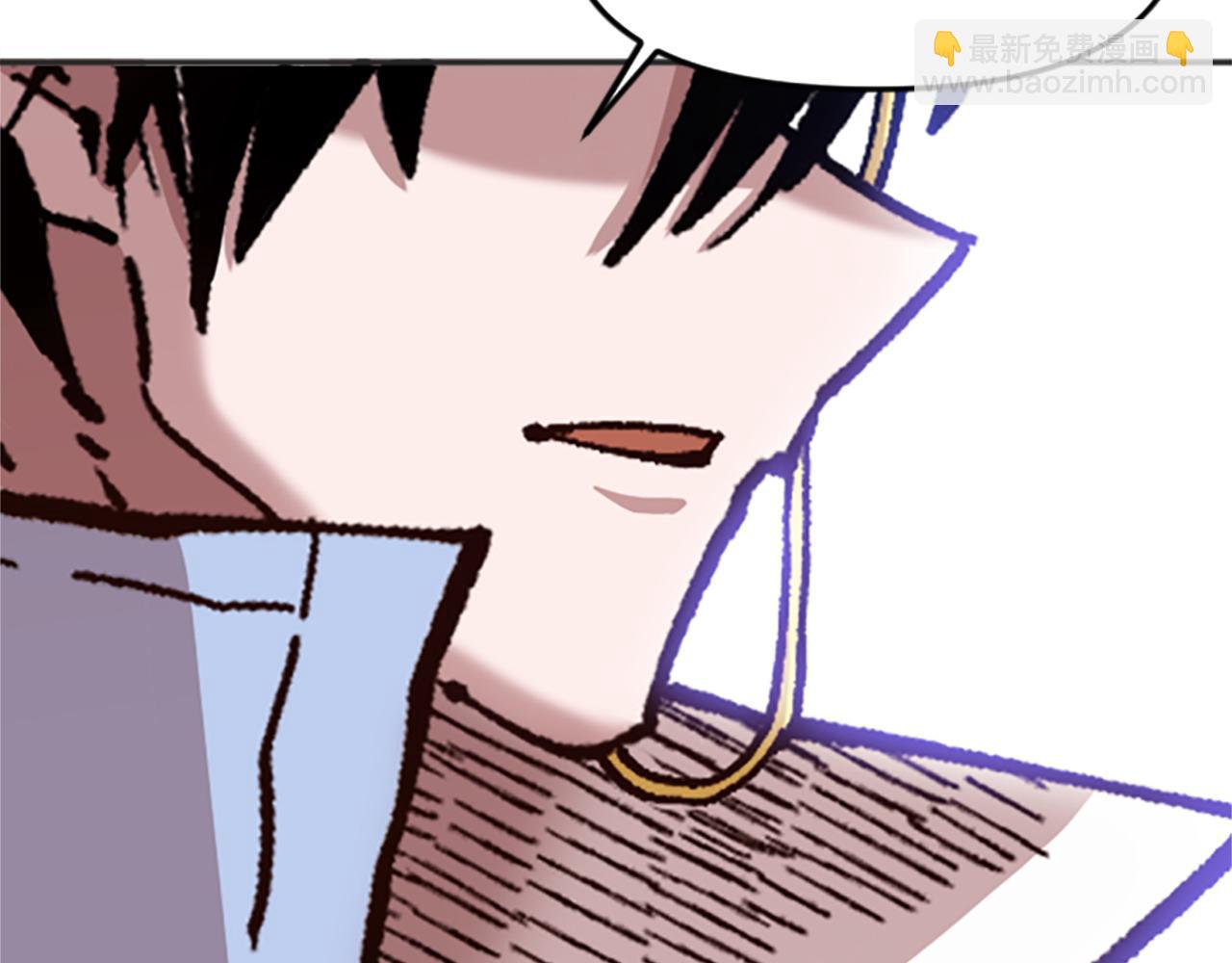 《奇迹大陆这个奴隶异常凶勐》第66话 做优秀的队长 第30页