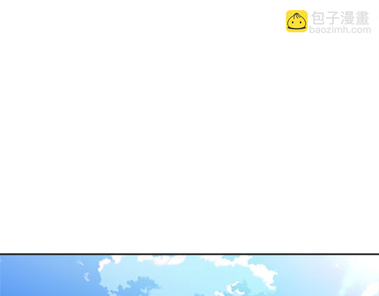 《奇迹大陆这个奴隶异常凶勐》第66话 做优秀的队长 第32页