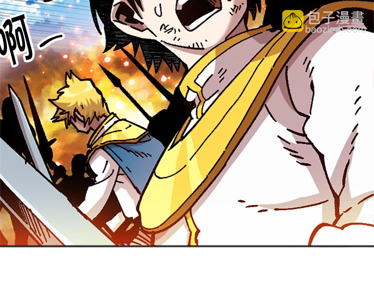 《奇迹大陆这个奴隶异常凶勐》第66话 做优秀的队长 第42页