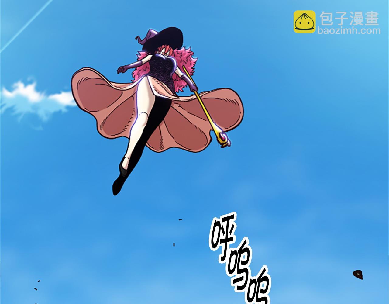 《奇迹大陆这个奴隶异常凶勐》第66话 做优秀的队长 第47页