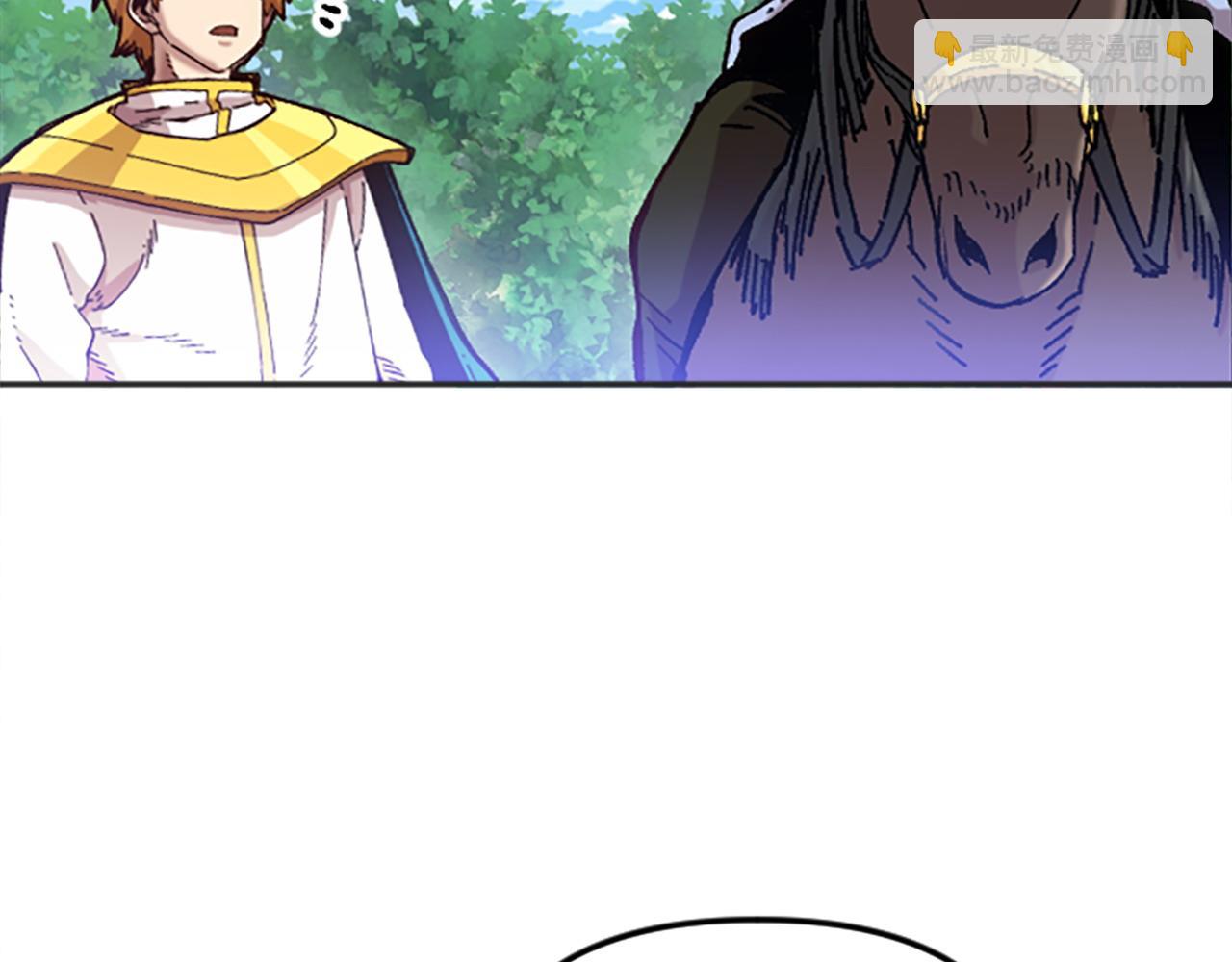 《奇迹大陆这个奴隶异常凶勐》第66话 做优秀的队长 第4页