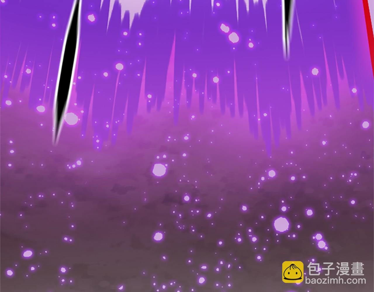 《奇迹大陆这个奴隶异常凶勐》第67话 一命抵一命 第17页