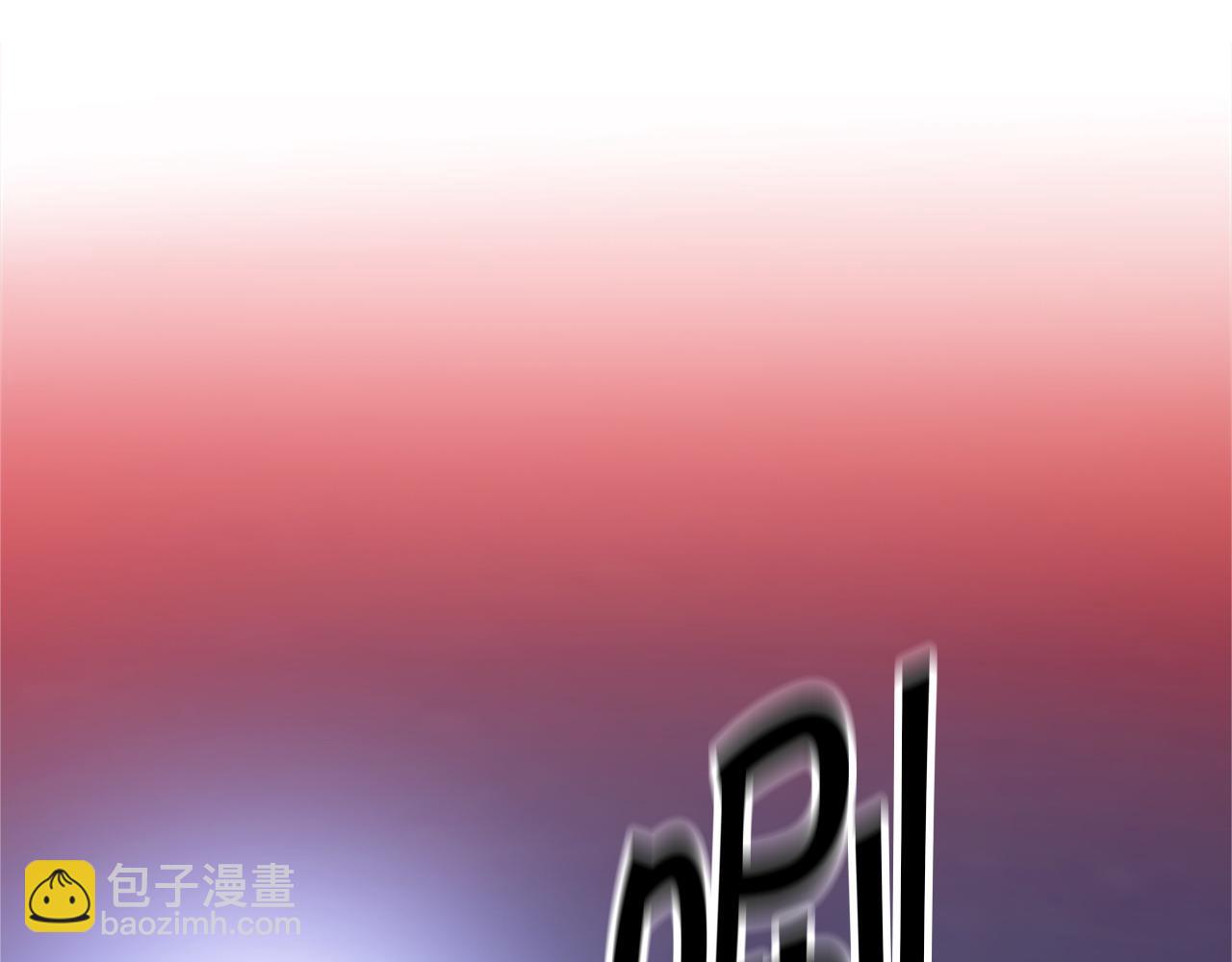 《奇迹大陆这个奴隶异常凶勐》第67话 一命抵一命 第28页
