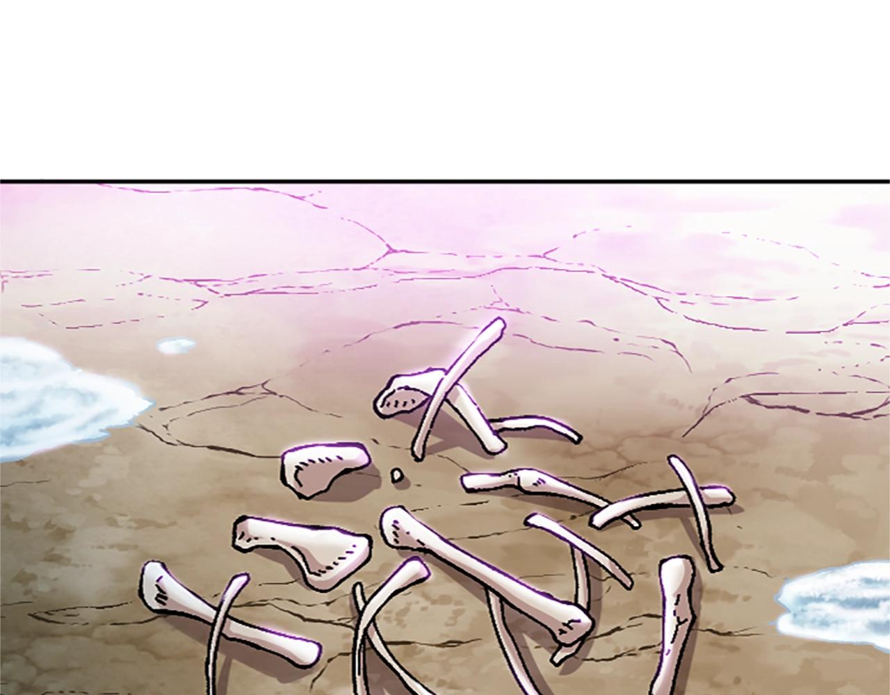 《奇迹大陆这个奴隶异常凶勐》第65话 爱情 第1页