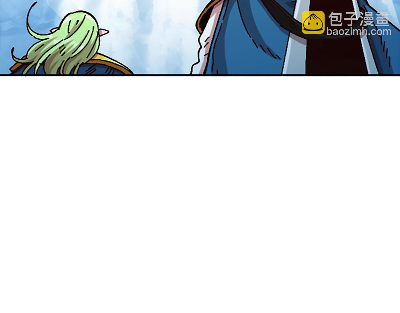 《奇迹大陆这个奴隶异常凶勐》第65话 爱情 第21页