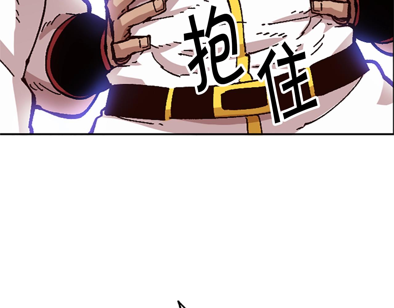 《奇迹大陆这个奴隶异常凶勐》第65话 爱情 第26页