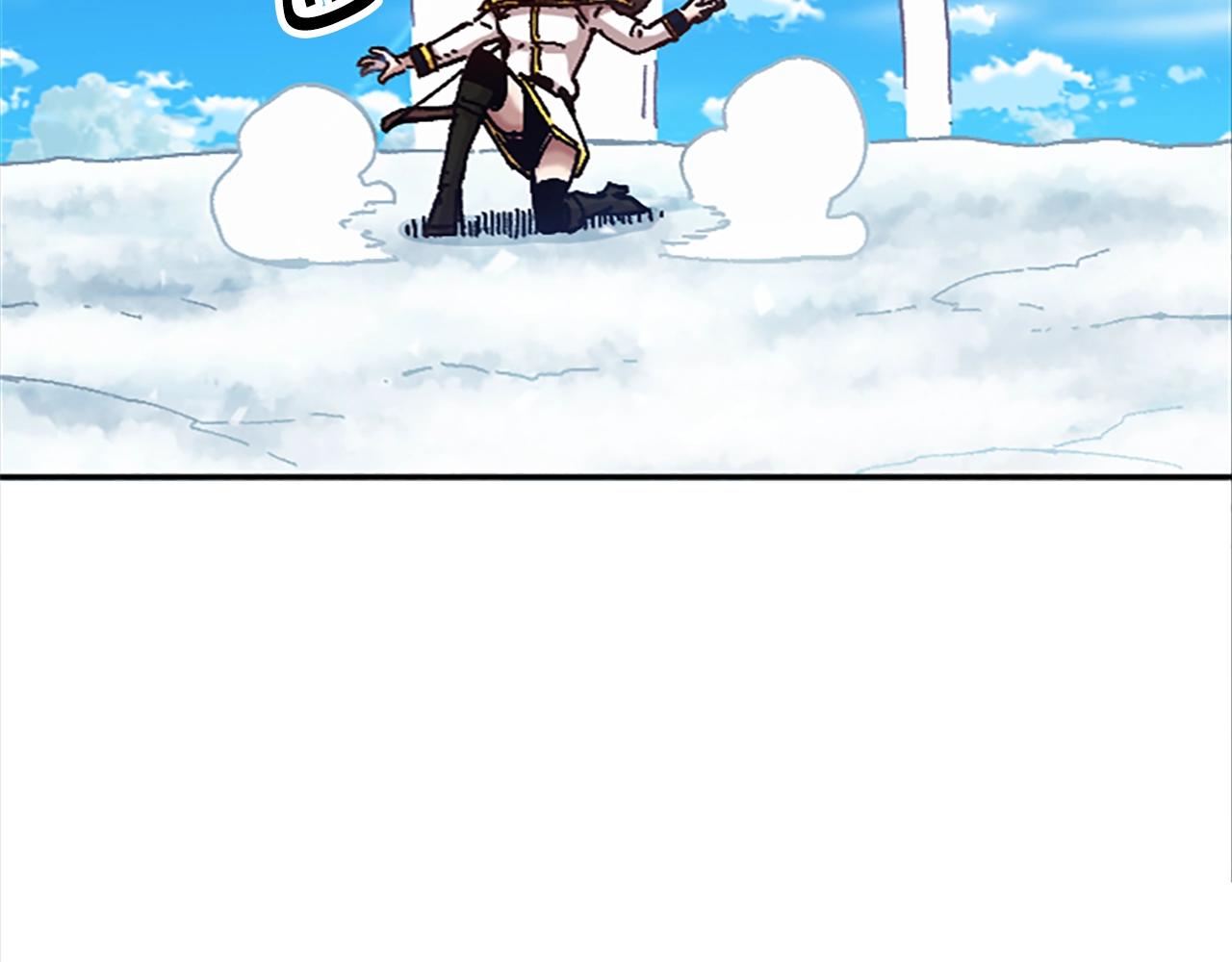 《奇迹大陆这个奴隶异常凶勐》第65话 爱情 第32页