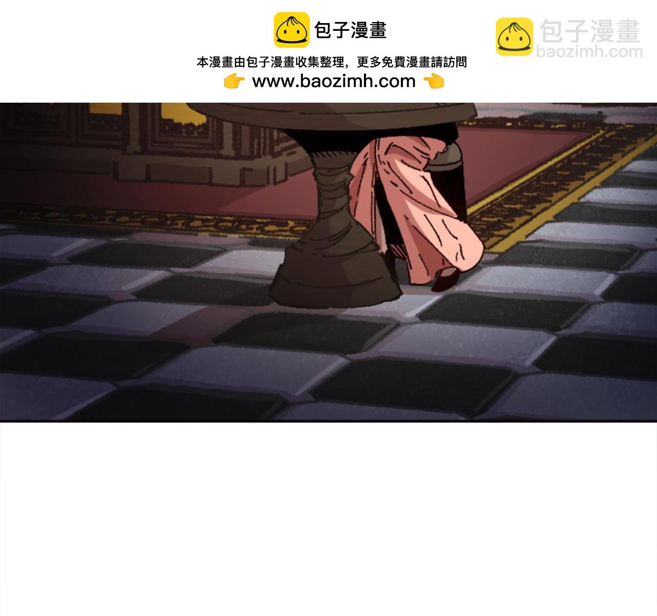 《奇迹大陆这个奴隶异常凶勐》第70话 她的过去 第2页