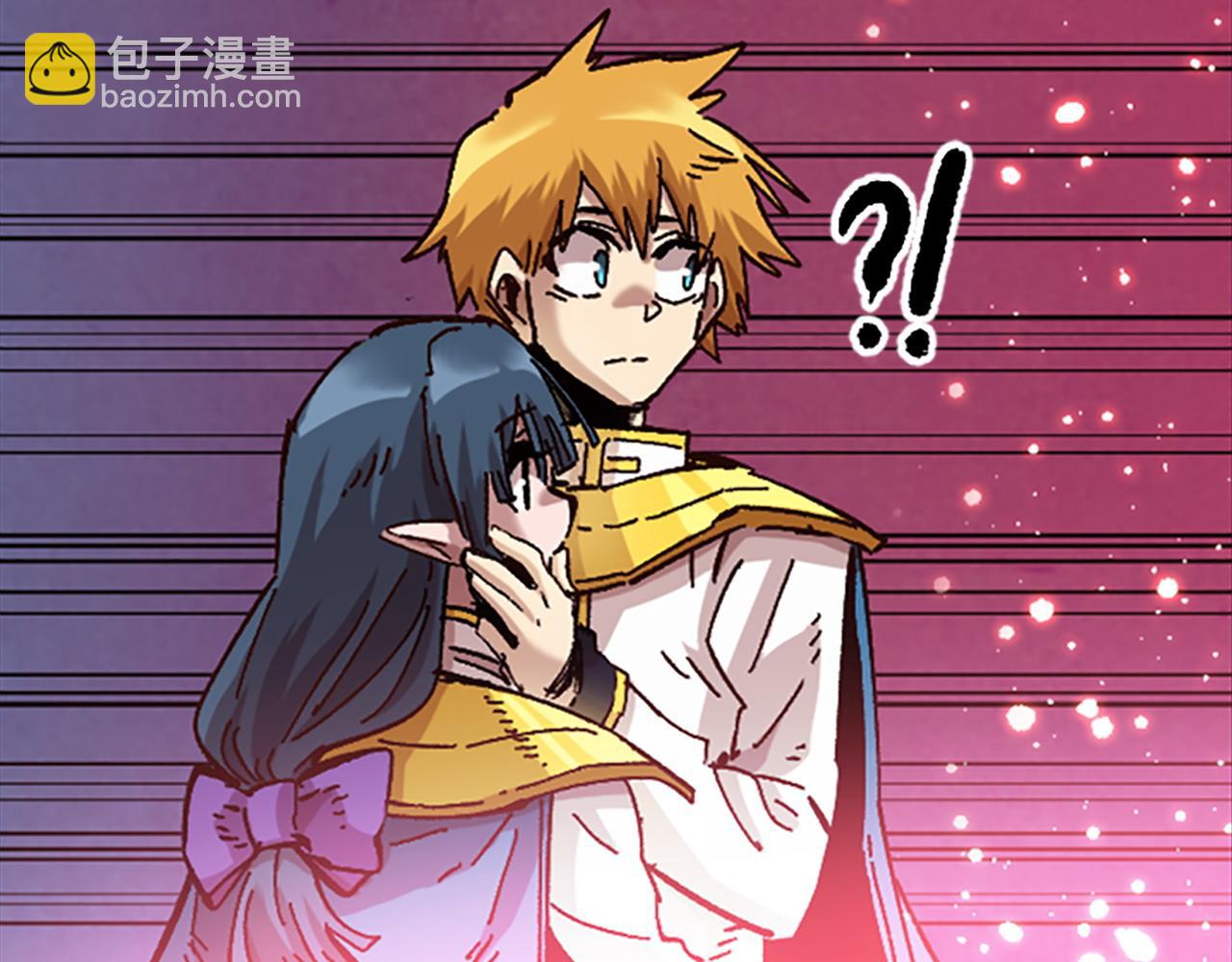 《奇迹大陆这个奴隶异常凶勐》第70话 她的过去 第47页