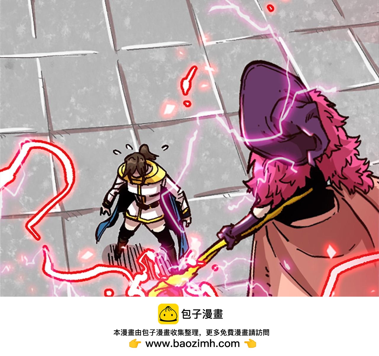 《奇迹大陆这个奴隶异常凶勐》第70话 她的过去 第50页