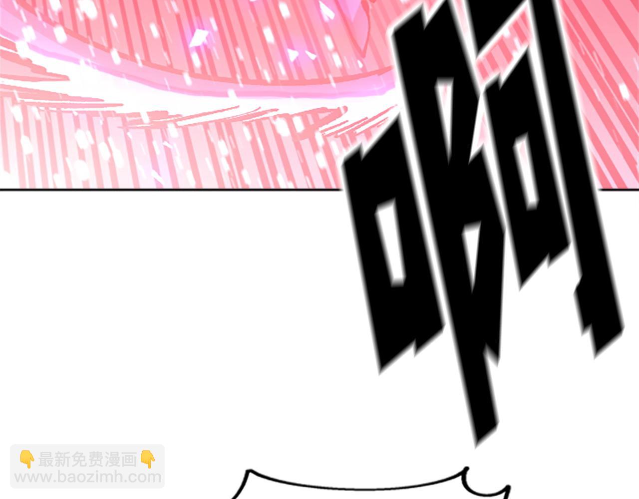 《奇迹大陆这个奴隶异常凶勐》第72话 对话 第26页