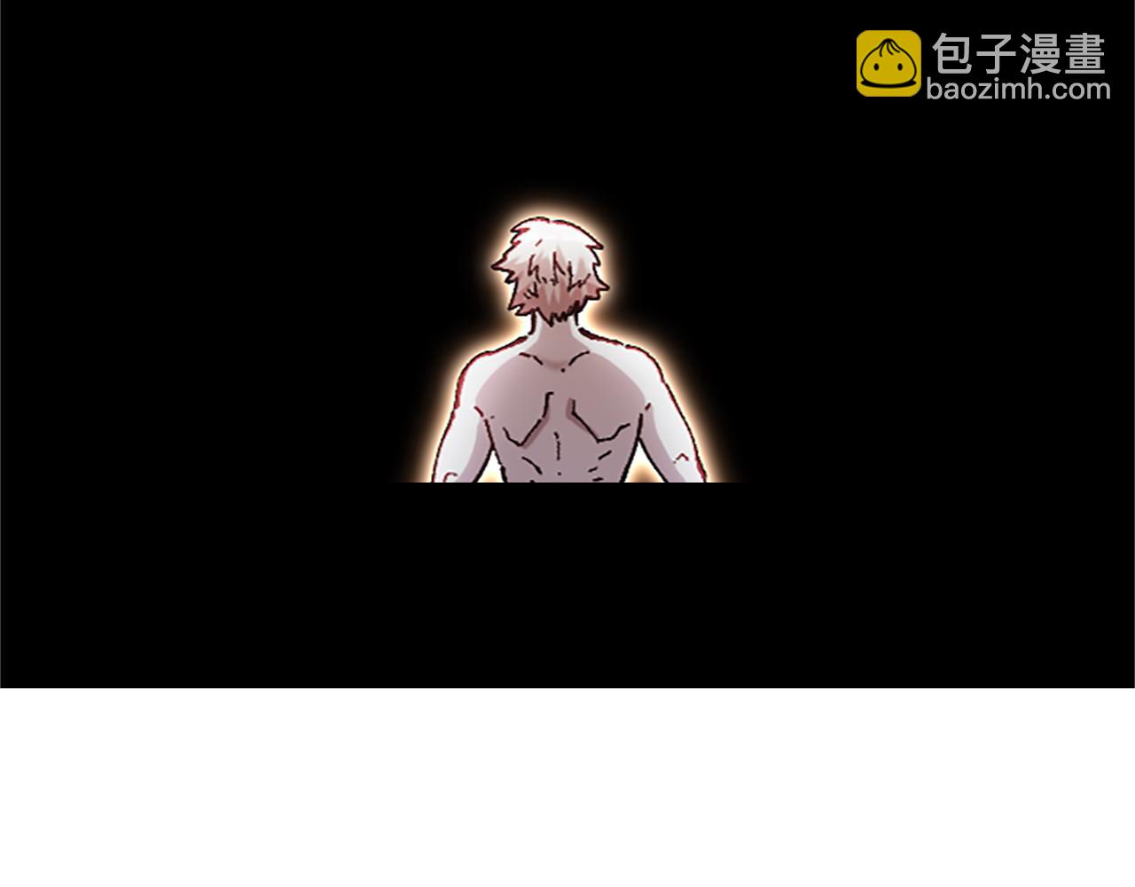 《奇迹大陆这个奴隶异常凶勐》第72话 对话 第37页