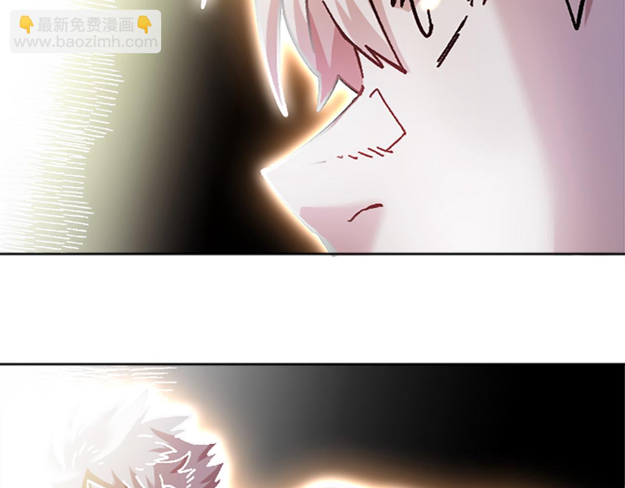 《奇迹大陆这个奴隶异常凶勐》第72话 对话 第49页