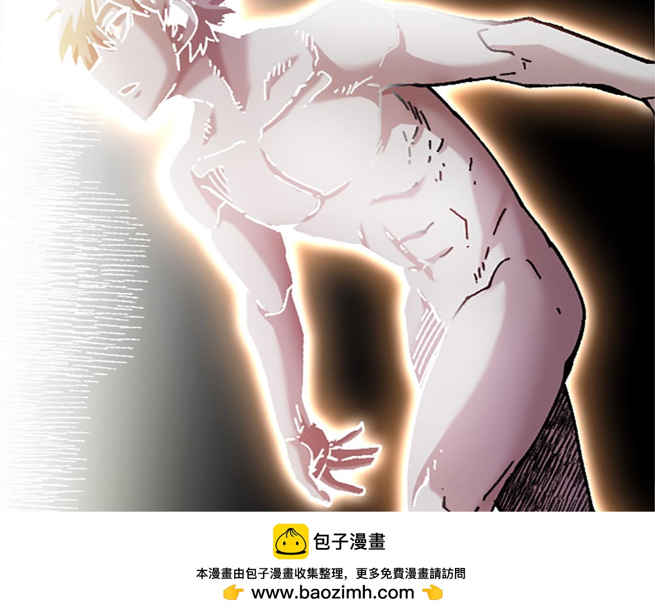 《奇迹大陆这个奴隶异常凶勐》第72话 对话 第50页