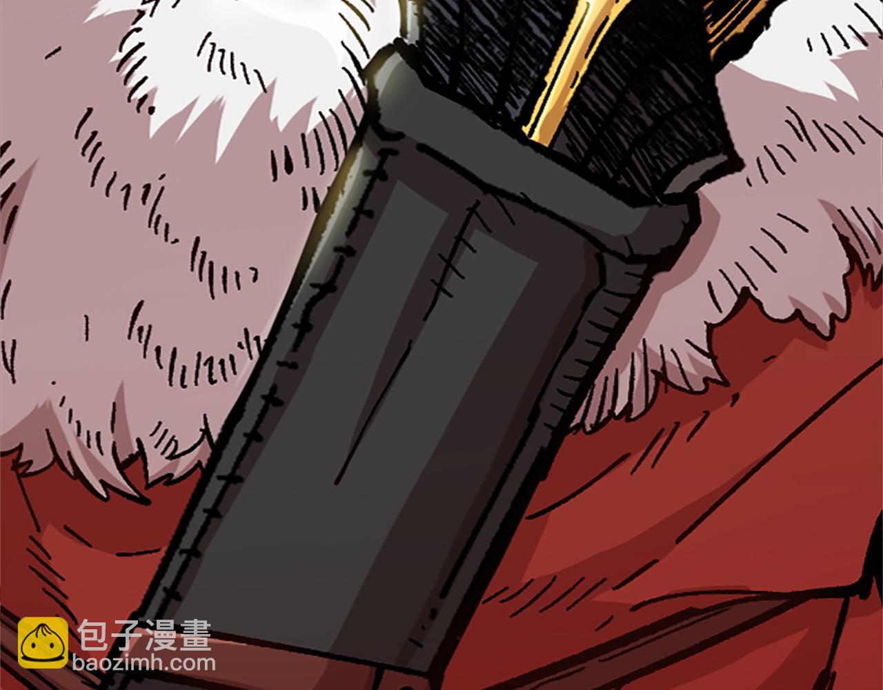 《奇迹大陆这个奴隶异常凶勐》第69话 想跟你创造未来 第12页