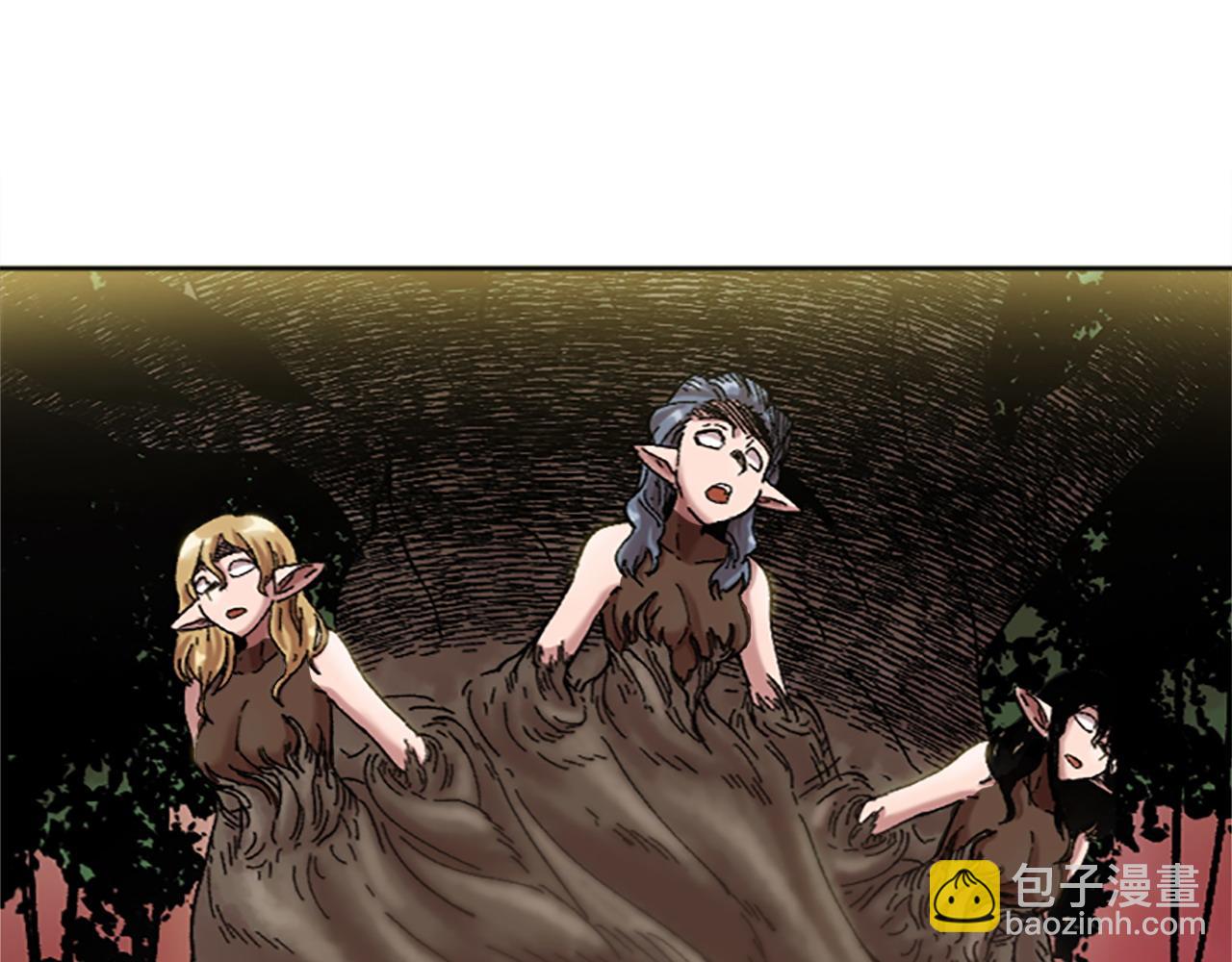 《奇迹大陆这个奴隶异常凶勐》第69话 想跟你创造未来 第17页