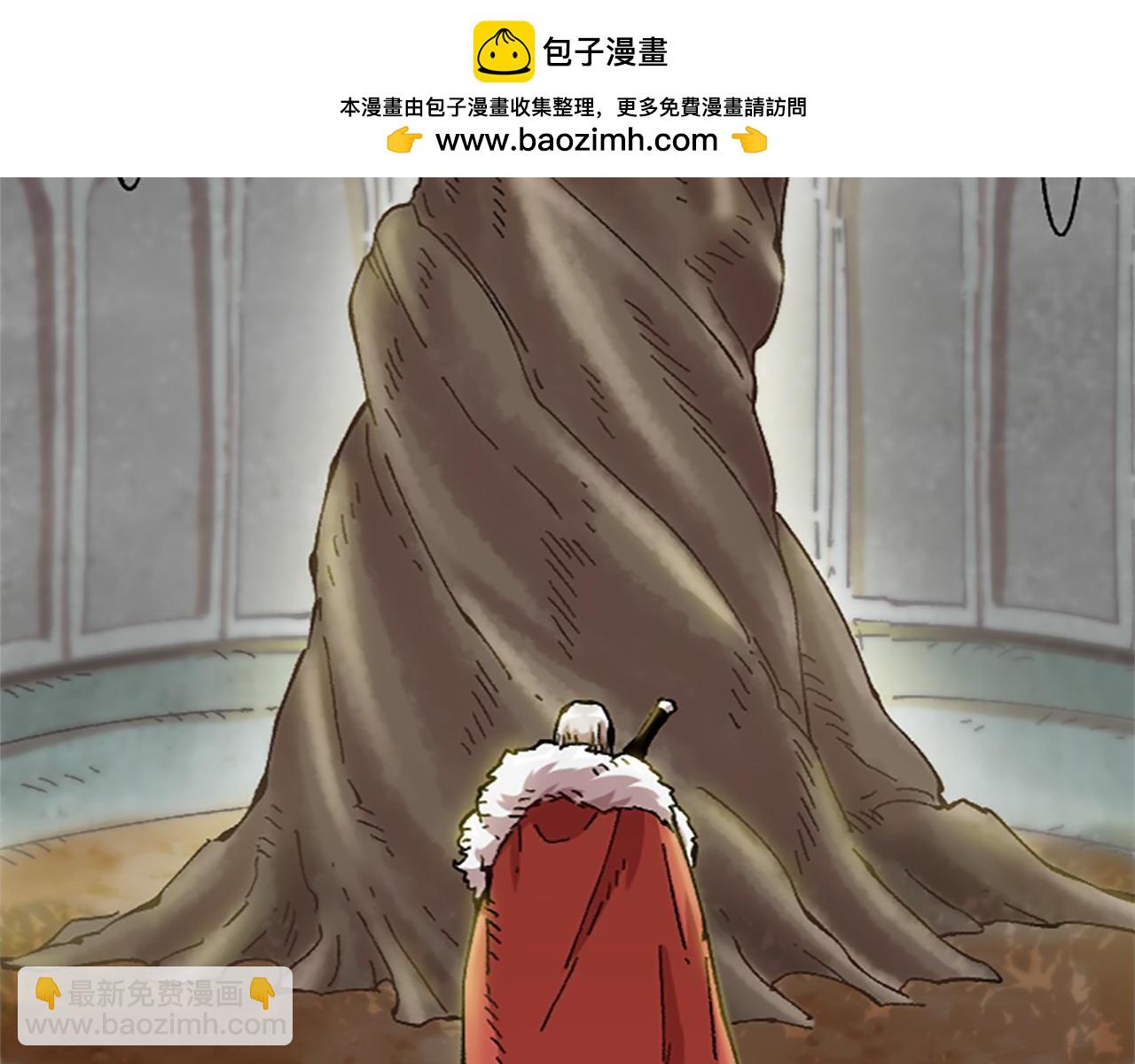 《奇迹大陆这个奴隶异常凶勐》第69话 想跟你创造未来 第2页