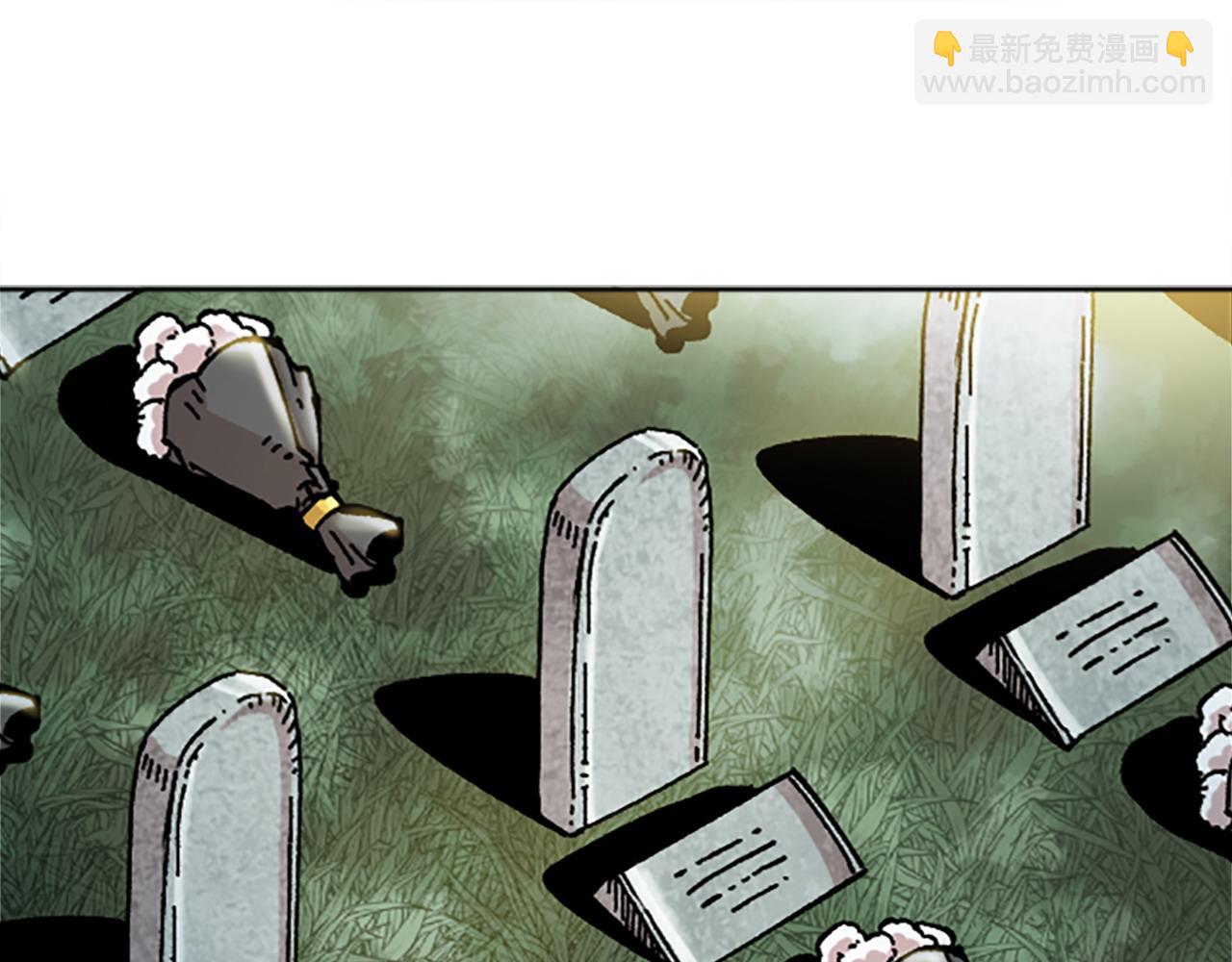《奇迹大陆这个奴隶异常凶勐》第69话 想跟你创造未来 第35页