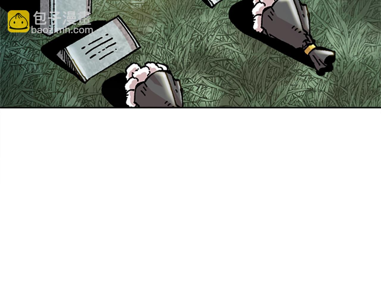 《奇迹大陆这个奴隶异常凶勐》第69话 想跟你创造未来 第36页
