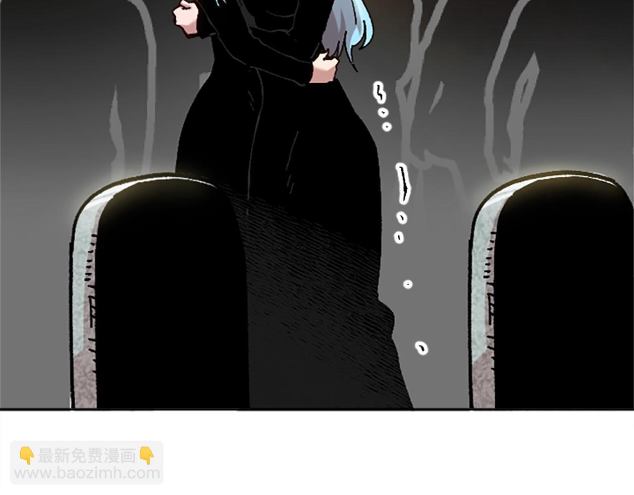 《奇迹大陆这个奴隶异常凶勐》第69话 想跟你创造未来 第38页