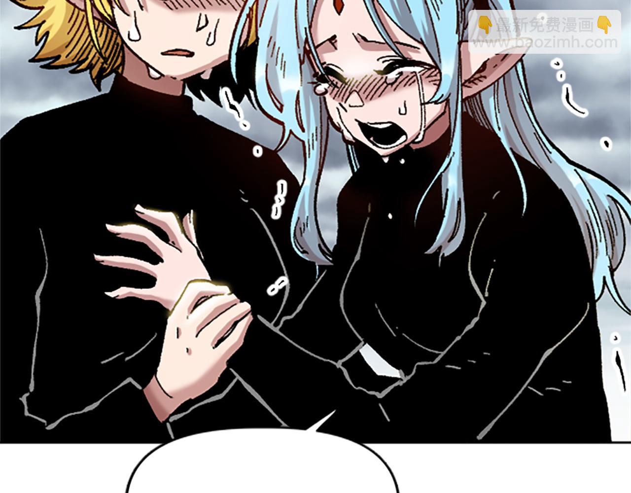《奇迹大陆这个奴隶异常凶勐》第69话 想跟你创造未来 第40页