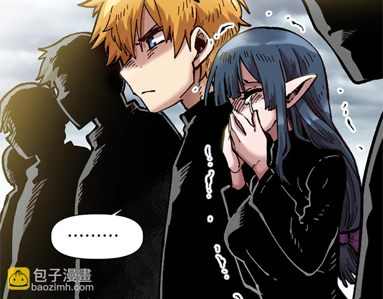 《奇迹大陆这个奴隶异常凶勐》第69话 想跟你创造未来 第45页