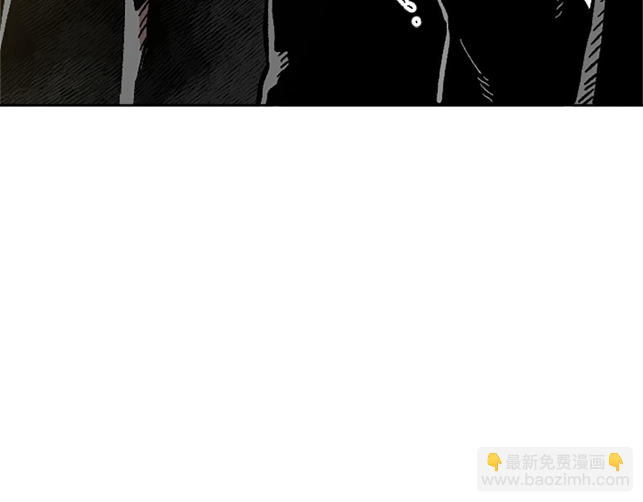 《奇迹大陆这个奴隶异常凶勐》第69话 想跟你创造未来 第46页