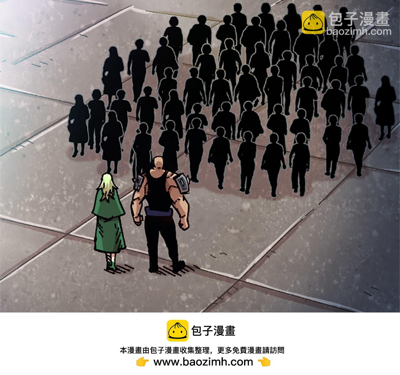 《奇迹大陆这个奴隶异常凶勐》第69话 想跟你创造未来 第50页
