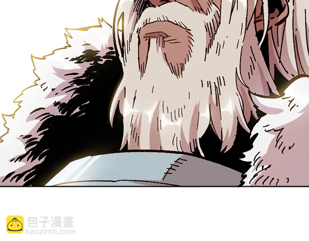 《奇迹大陆这个奴隶异常凶勐》第69话 想跟你创造未来 第5页