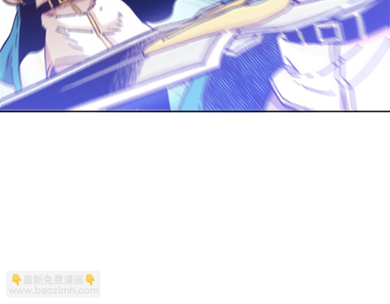 《奇迹大陆这个奴隶异常凶勐》第71话 反击 第17页