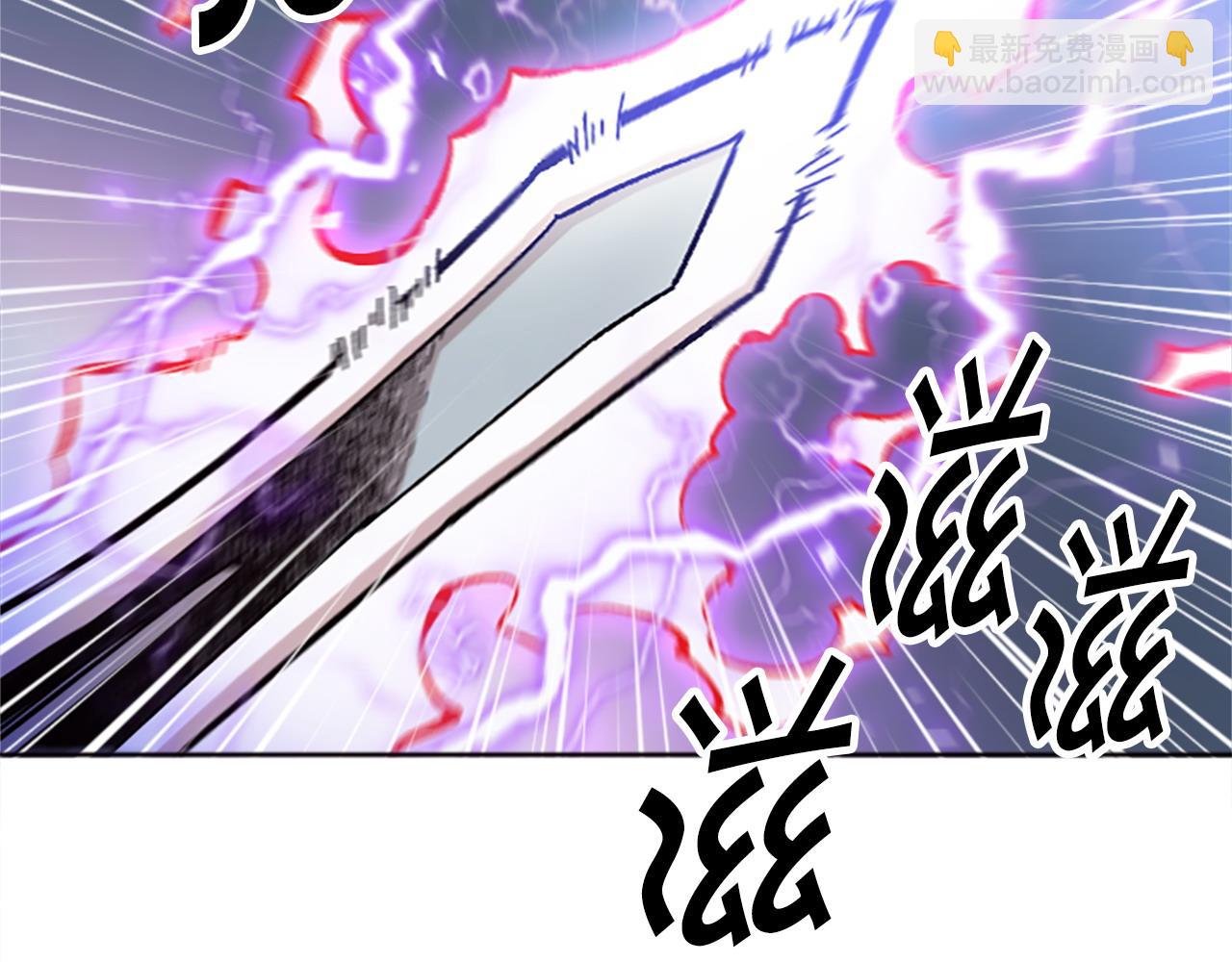《奇迹大陆这个奴隶异常凶勐》第71话 反击 第19页