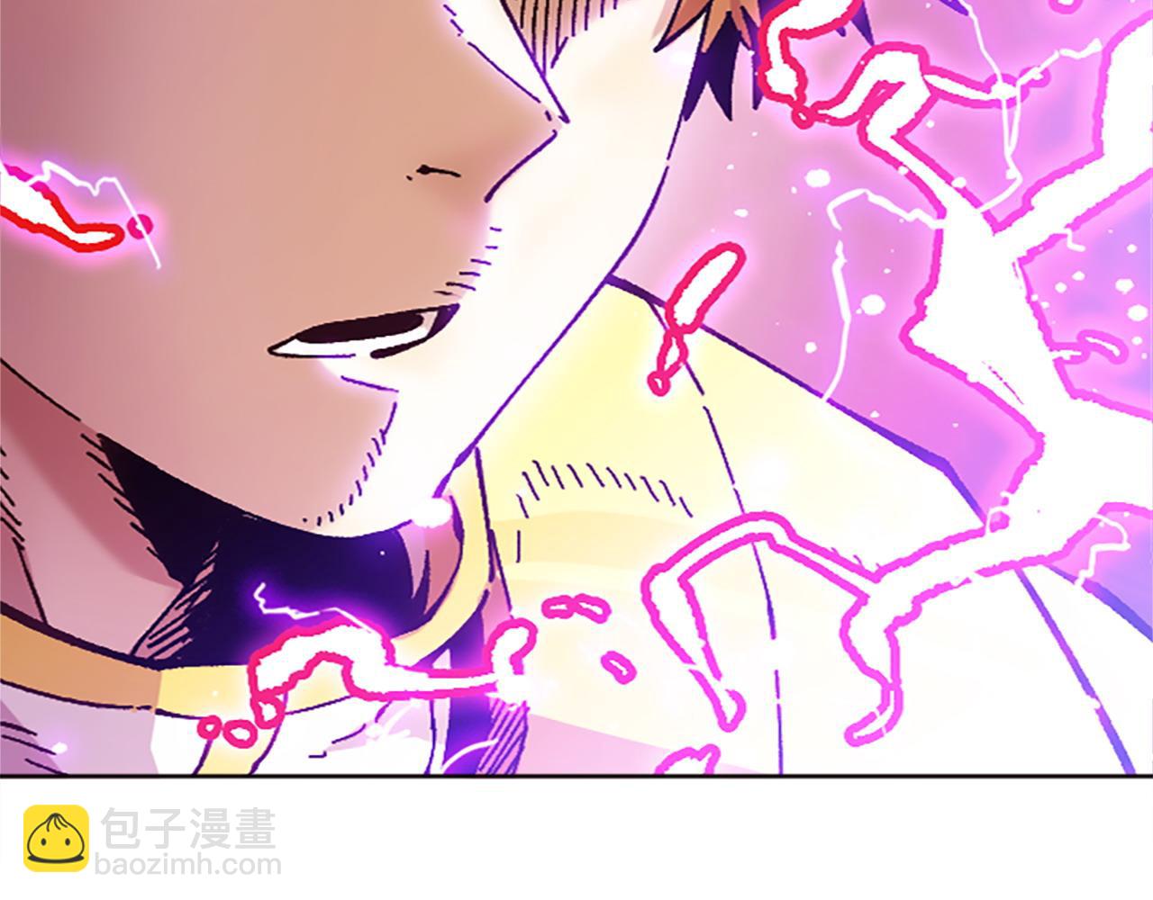 《奇迹大陆这个奴隶异常凶勐》第71话 反击 第24页
