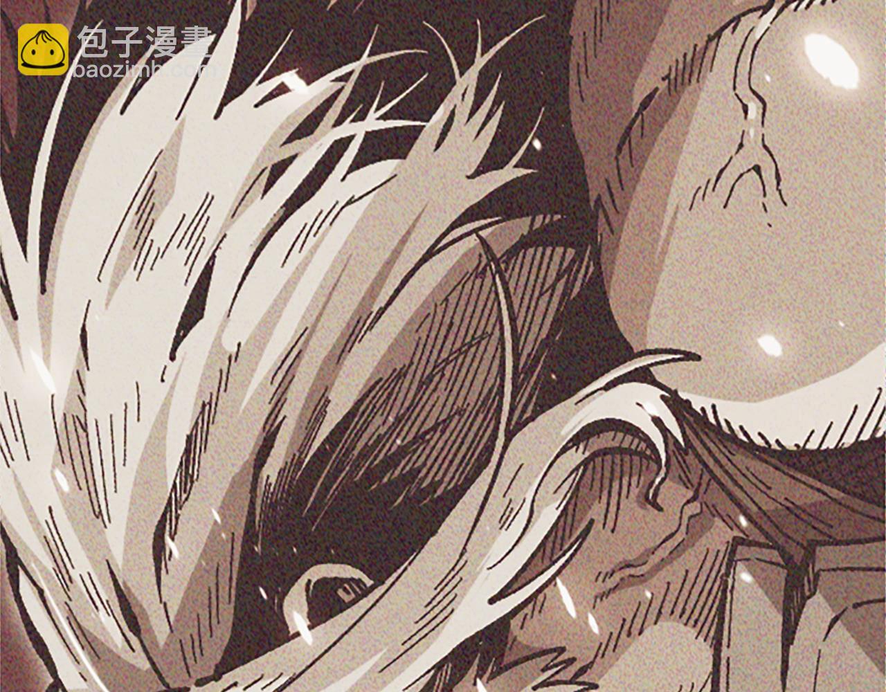 《奇迹大陆这个奴隶异常凶勐》第71话 反击 第40页