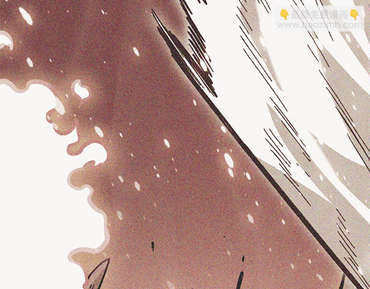 《奇迹大陆这个奴隶异常凶勐》第71话 反击 第42页