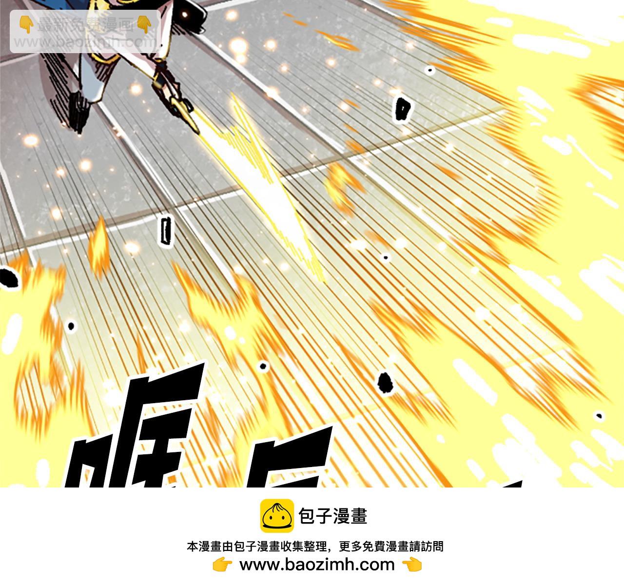《奇迹大陆这个奴隶异常凶勐》第71话 反击 第50页