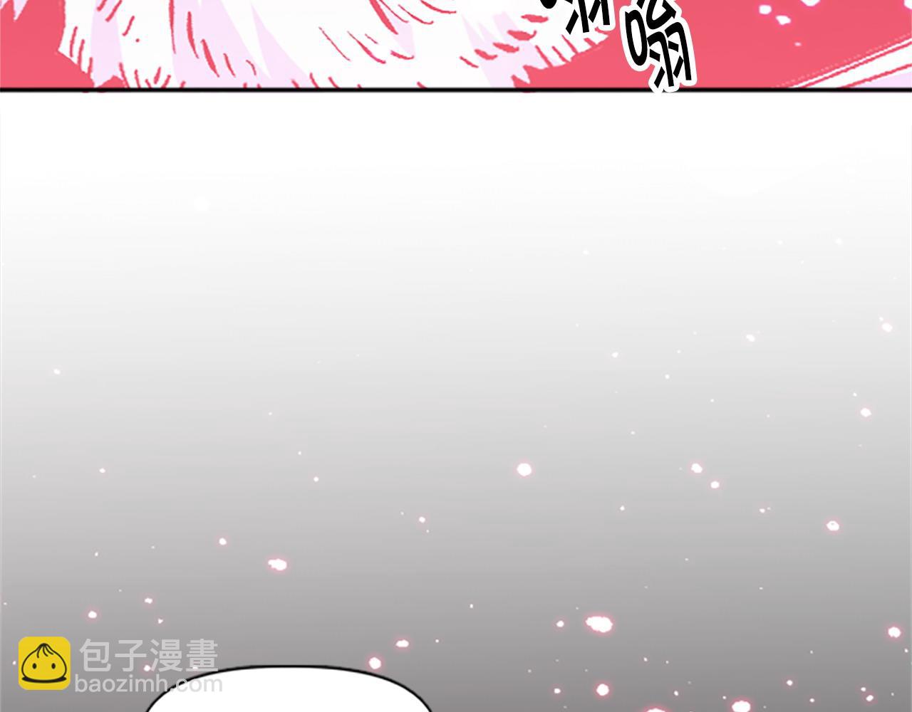 《奇迹大陆这个奴隶异常凶勐》第76话 攻打城门 第37页