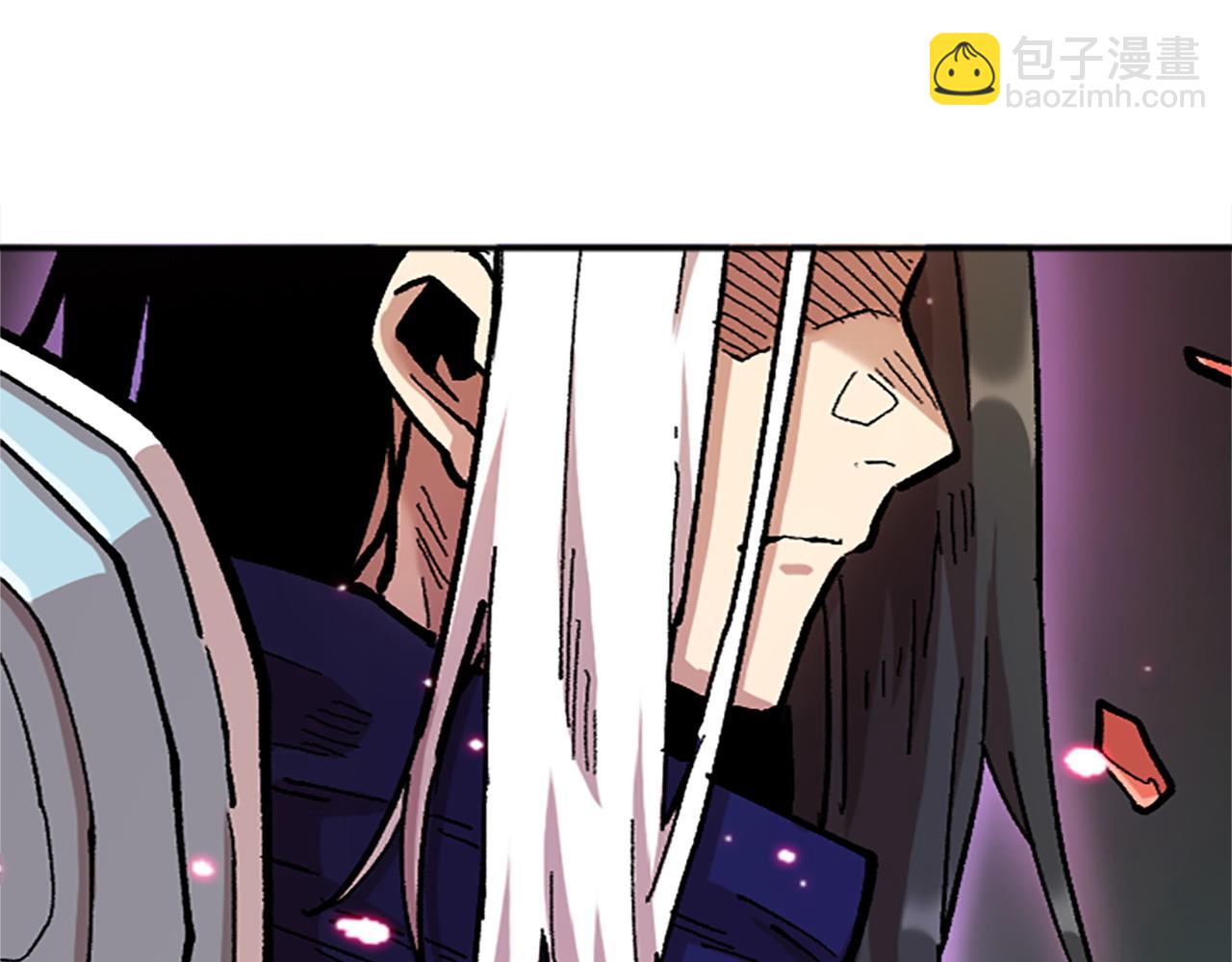 《奇迹大陆这个奴隶异常凶勐》第76话 攻打城门 第46页