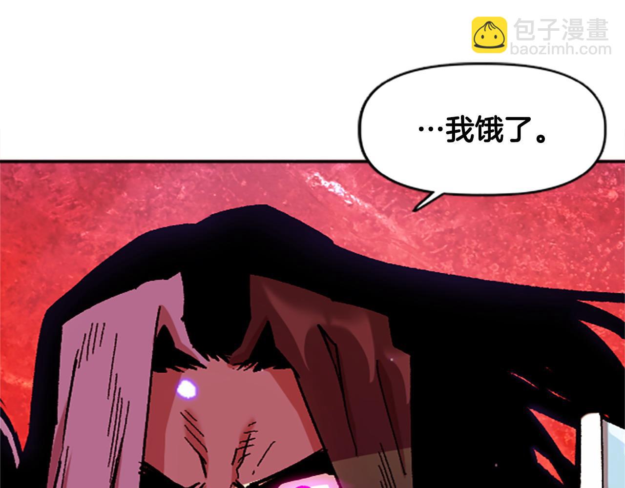 《奇迹大陆这个奴隶异常凶勐》第76话 攻打城门 第48页