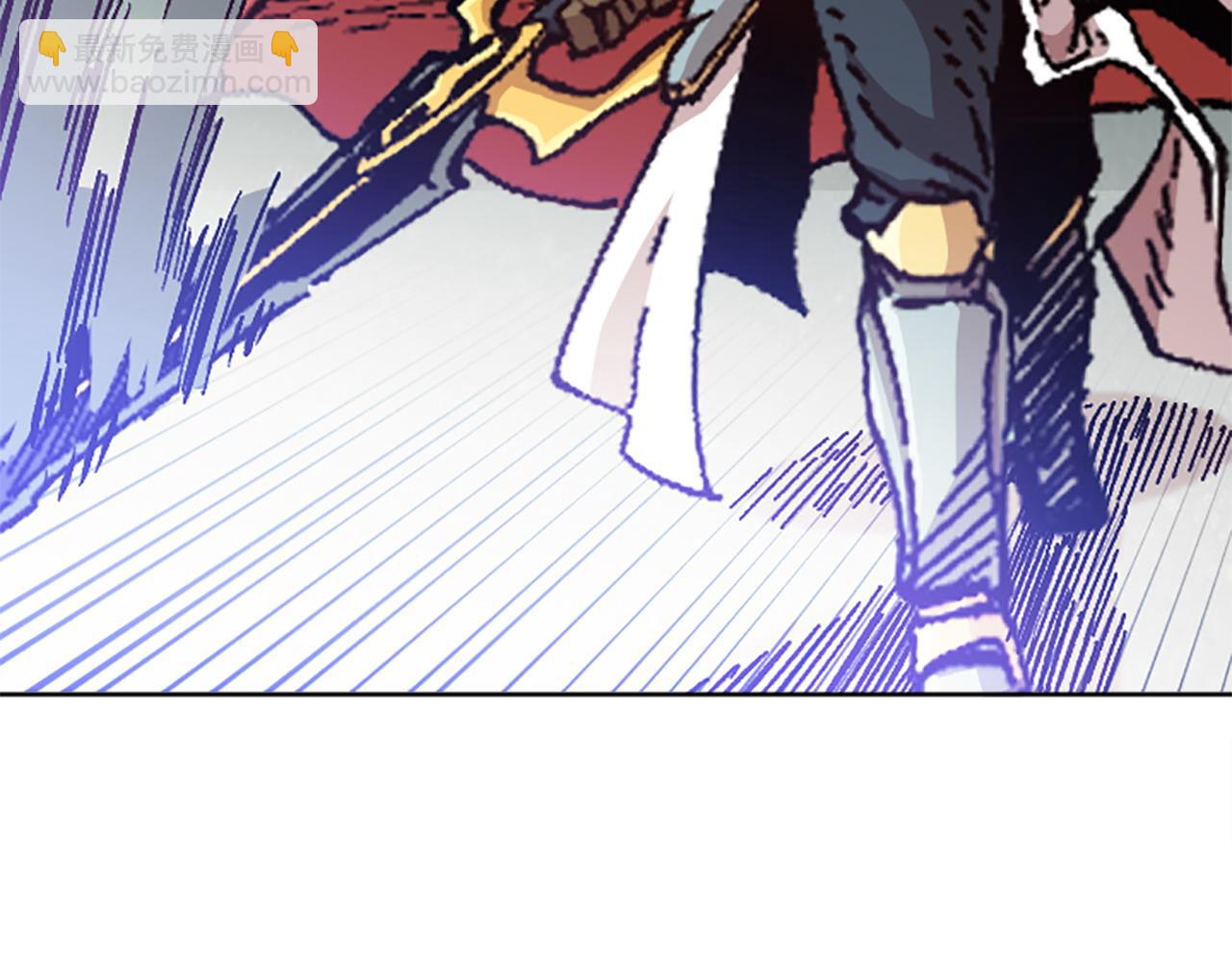 《奇迹大陆这个奴隶异常凶勐》第74话 压制还是被压制 第11页