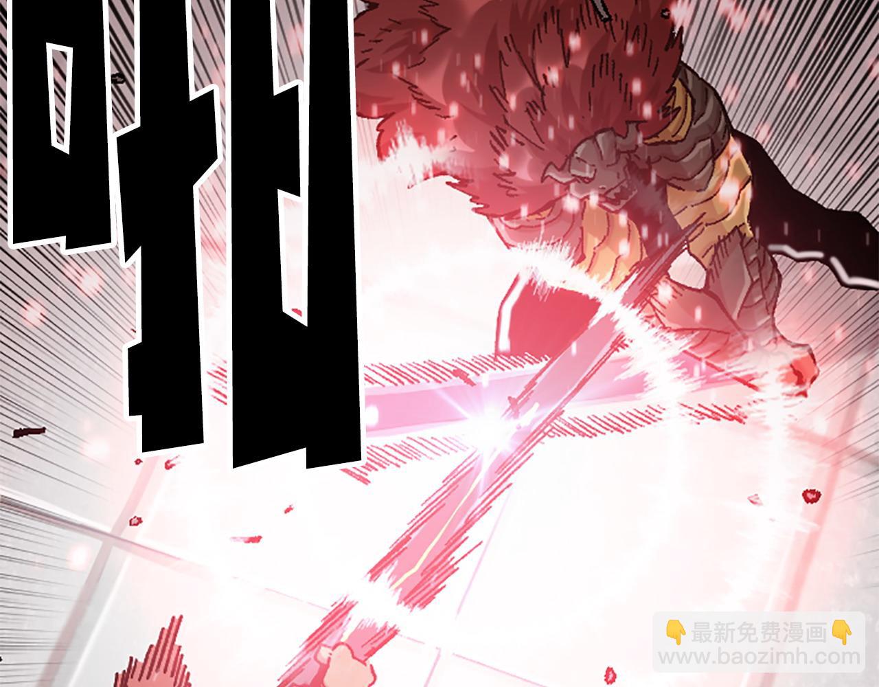 《奇迹大陆这个奴隶异常凶勐》第74话 压制还是被压制 第22页