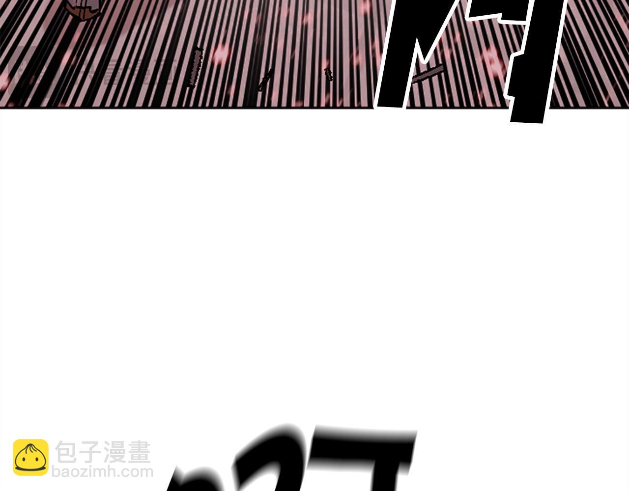 《奇迹大陆这个奴隶异常凶勐》第74话 压制还是被压制 第24页