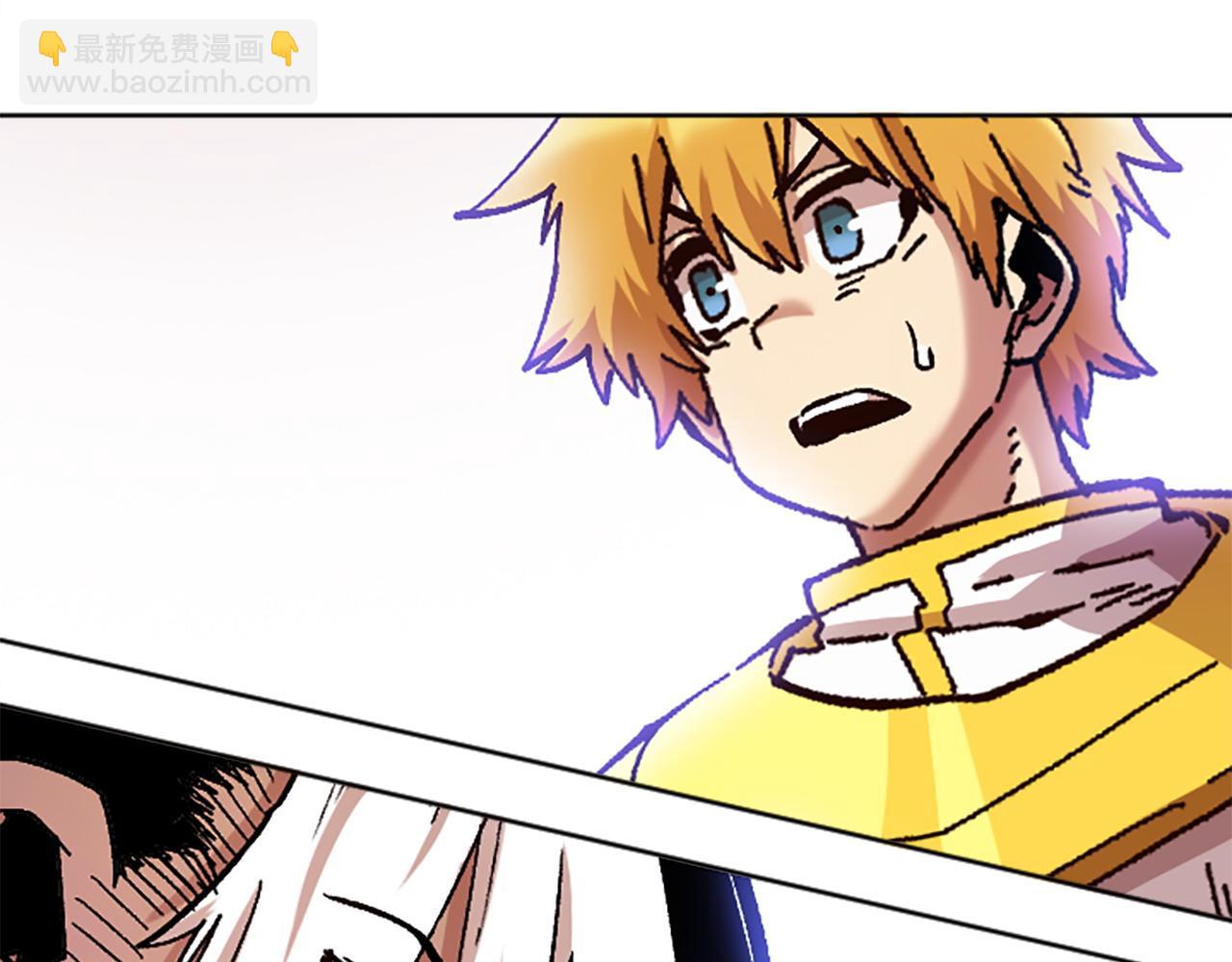 《奇迹大陆这个奴隶异常凶勐》第74话 压制还是被压制 第30页