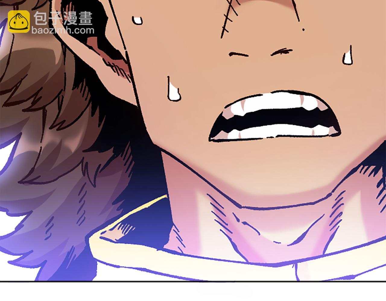《奇迹大陆这个奴隶异常凶勐》第74话 压制还是被压制 第33页