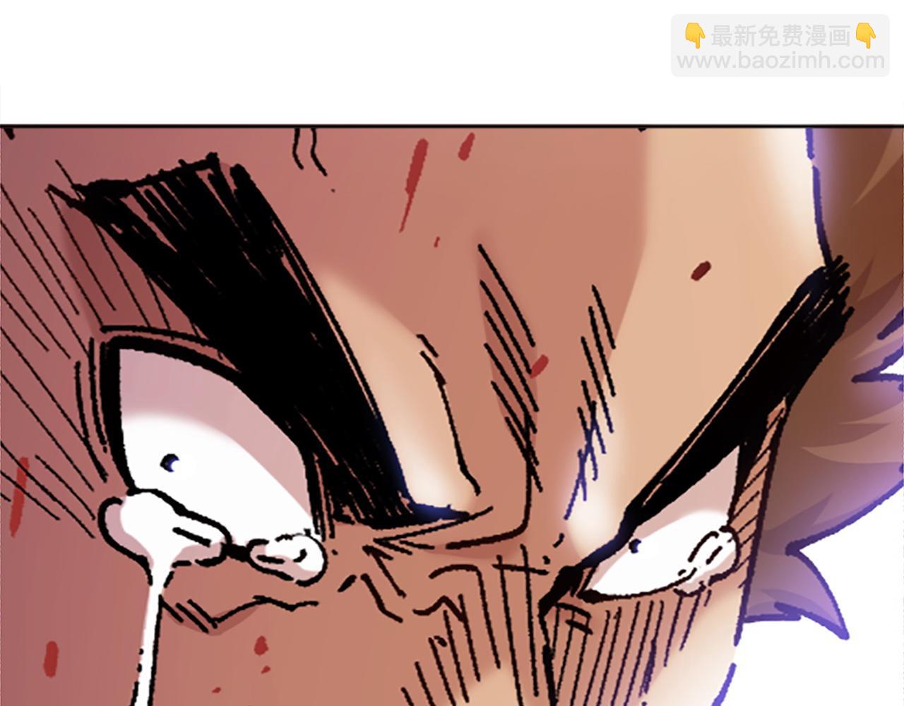《奇迹大陆这个奴隶异常凶勐》第73话 如何选择 第15页